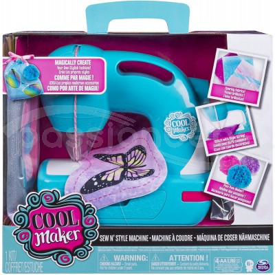 Maquina de coser spin master on sale
