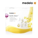 Sacchetti Per Microonde Medela Quick Clean 