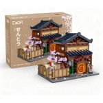 CaDA- Bain Traditionnel Japonais (Sentō)