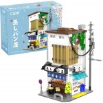 CaDA Maison Japonaise DE BAOS