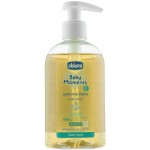 Sapone Mani Chicco 250 ml