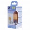 Micro Biberon Chicco Orange 60 ml