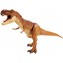 Dinosauro Mattel Jurassic Word Mattel T-Rex Extra Large Super Colossal Senza Suoni