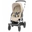 Passeggino Bebé Confort Stella Nomad Sand