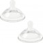 Chicco Tétine Silicone Natural Feeling Flux Variable Bout Droit X 2 4 Mois+