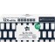 Confezione Multipack 12 Ricariche per Contenitore Pannolini Sangenic Tec e Twist & Click