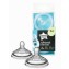 Tettarelle Tommee Tippee Anti-Colica Avanzato Flusso Lento 0m+ 2pz