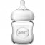 Biberon Avent Natural Vetro 120 ml
