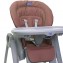 Fodera Seggiolone Chicco Polly Magic Relax Mauve