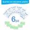Bustine Corredino Ospedale Lovabear Orso Blu 6 pz.