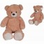 Peluche Nicotoy by Simba Orso Beige 82 cm