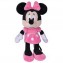 Peluche Disney Minnie 20 cm
