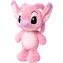 Peluche Disney Stitch Angel Baby 25 cm