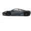 Macchinina Jada Toys Fast & Furious Shaw's Mclaren 720S