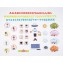 Gioco Smoby School con 80 accessori