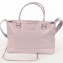 Borsa Fasciatoio da Passeggino Pasito a Pasito Normandie Rosa