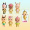 Bambola a Sorpresa IMC Toys Cry Babies Golden Edition