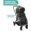 Trio Chicco Best Friend Pro Light