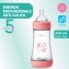 Chicco PERFECT 5 Biberon Anticolica 240 ml, Biberon Flusso Medio 2 Mesi + Bimba