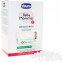 Amido di Riso Chicco 250 g