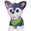 Peluche Simba Chi Chi Love Filoguidato Grigio
