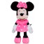 Peluche Disney Minnie Rosa 60 cm