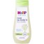 Huile Nourrissante Hipp Peaux Sensibles 200 ml