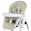 Peg Pérego Housse Chaise Haute Siesta et Prima Pappa Zero3 Babydot Beige