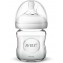 Biberon Avent Natural Vetro 120 ml