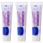 3 CONFEZIONI - Pasta Cambio 1-2-3 Mustela 150 ml
