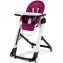 Seggiolone Peg Perego Siesta Follow Me Berry