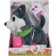 Peluche Simba Chi Chi Love Filoguidato Grigio