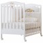 Kit Lettino Azzurra Design Web Bianco + Materasso
